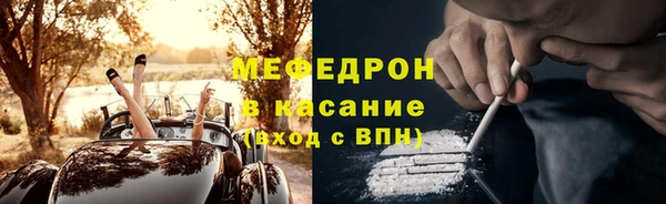 СК Абаза