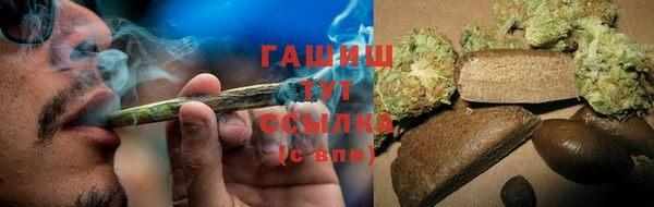 СК Абаза
