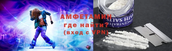 mix Анива