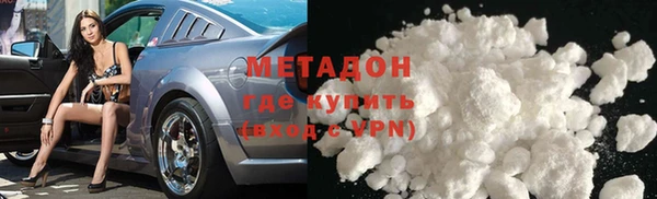 mix Анива