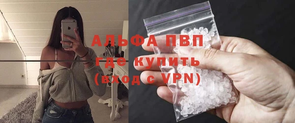 СК Абаза