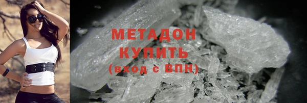 СК Абаза