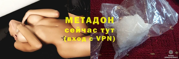 a pvp Алзамай
