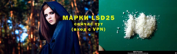 a pvp Нефтегорск