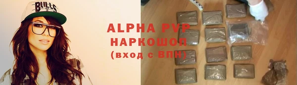 a pvp Апатиты