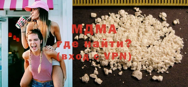 меф VHQ Абдулино