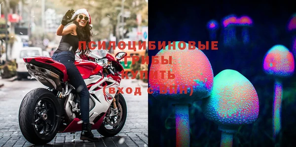 меф VHQ Абдулино